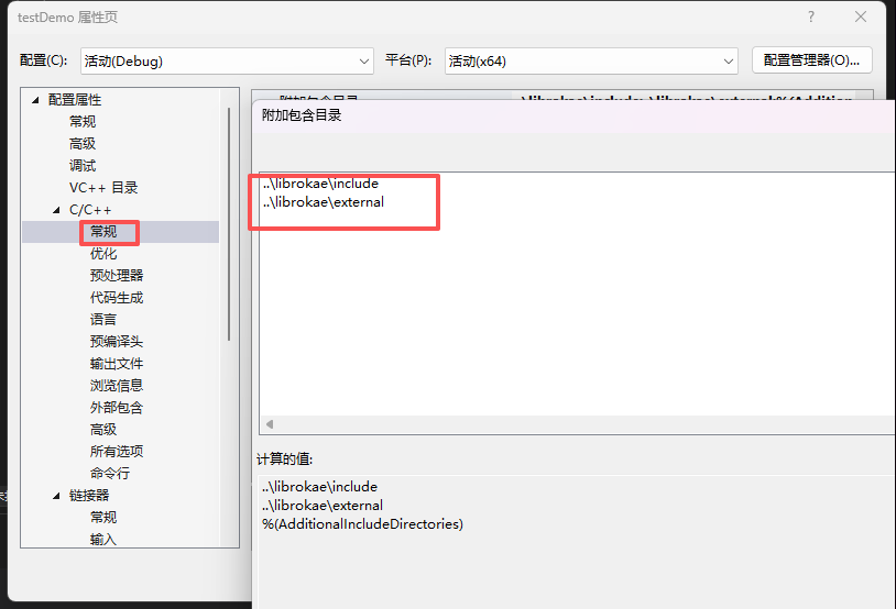 image-20251029160017814