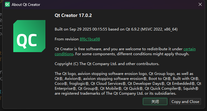 image-20251029163944701