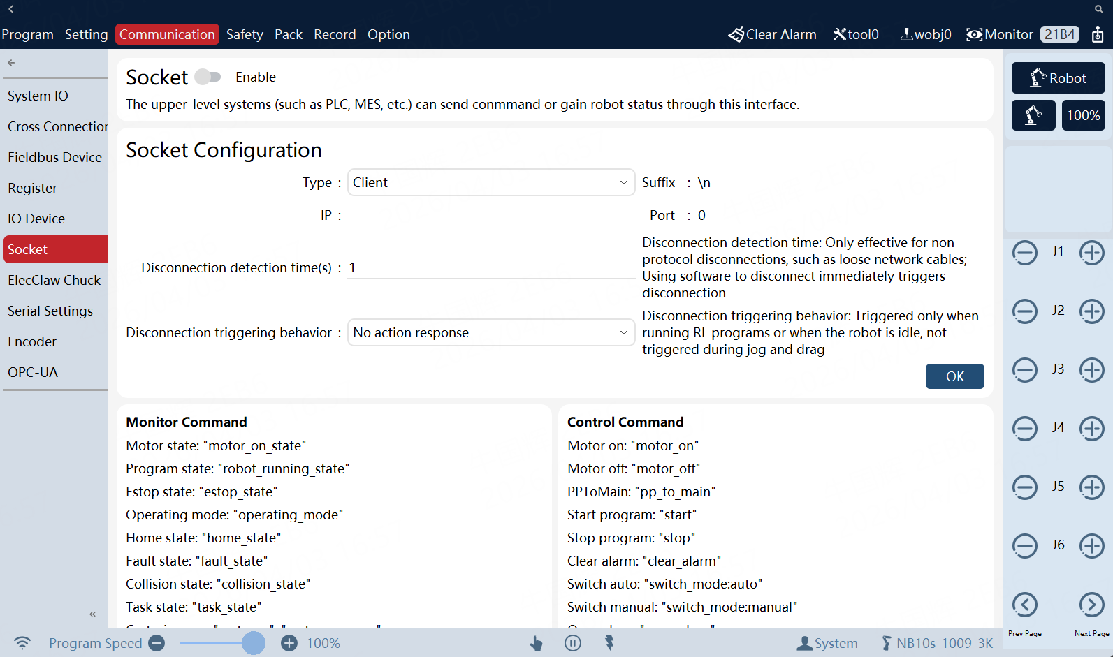 External Communication