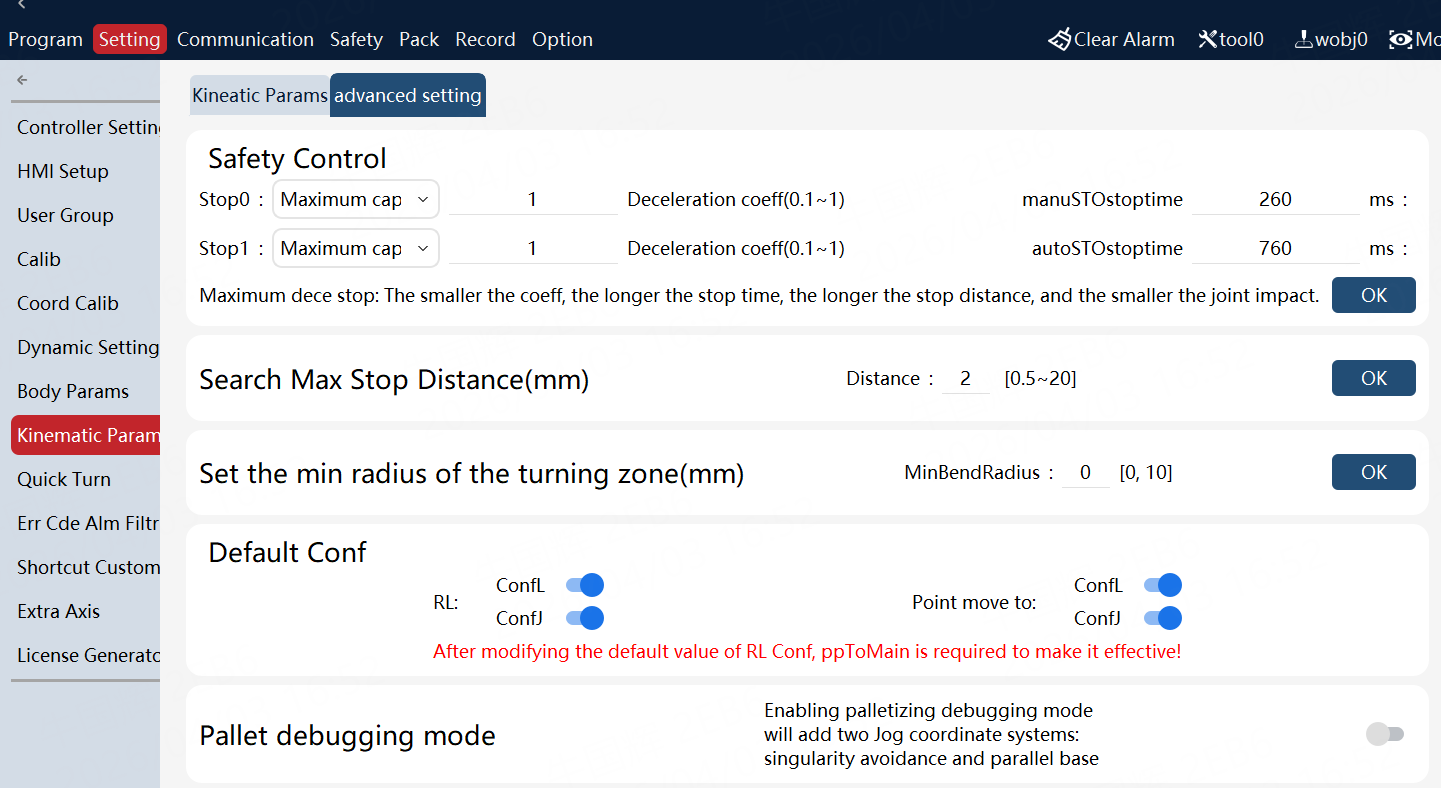 image-20251231113611672