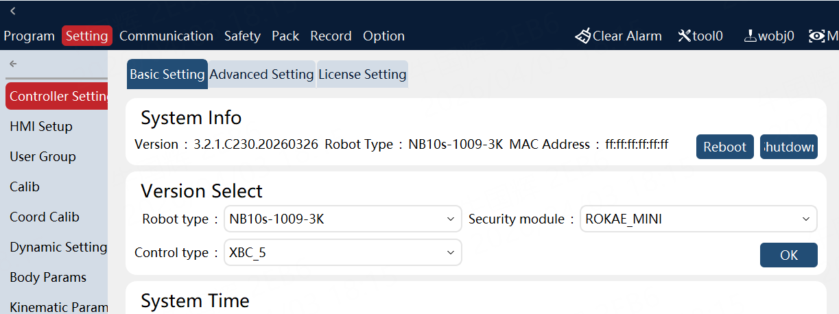 Query Robot Basic Information