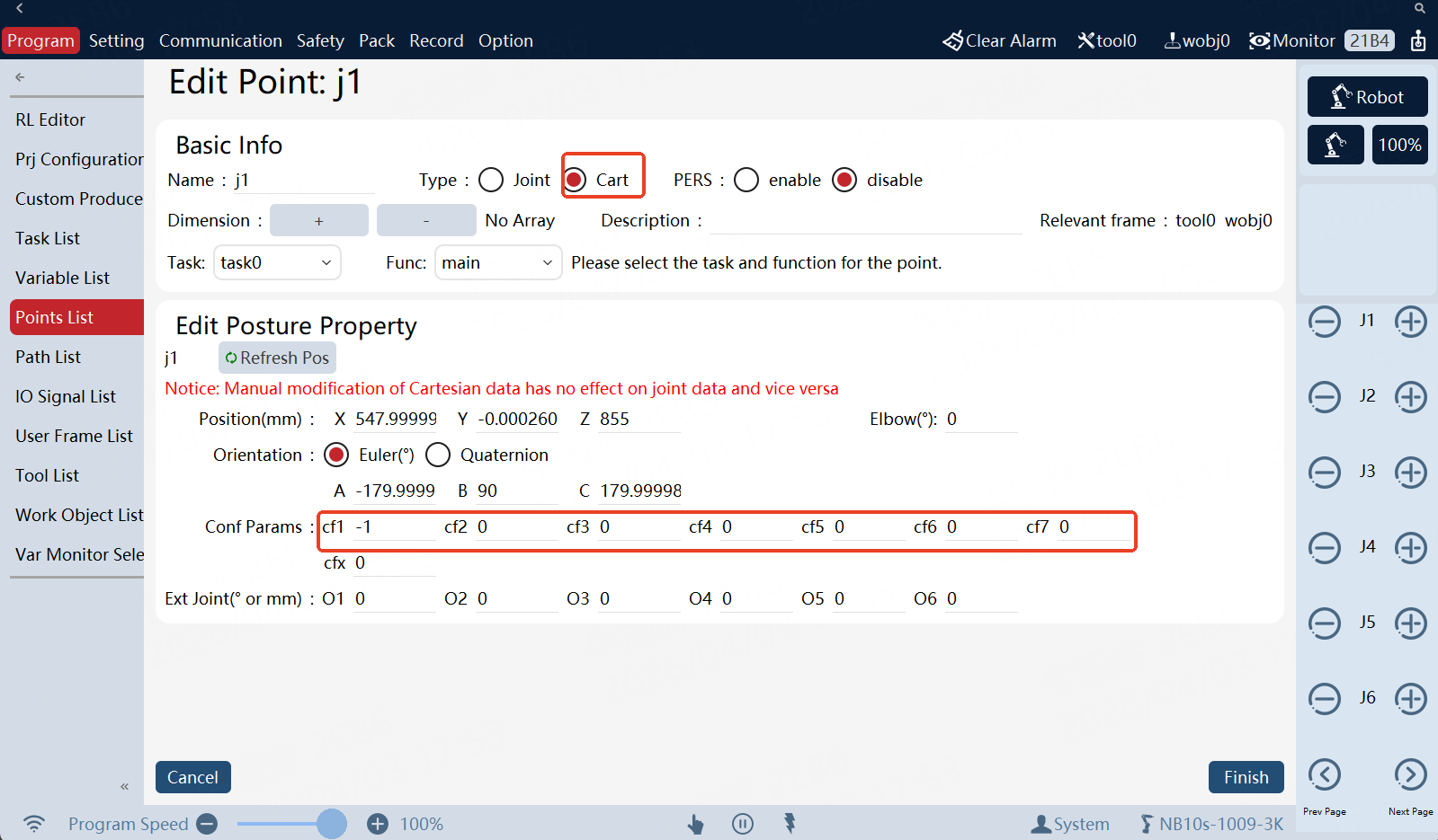 image-20251104160256476