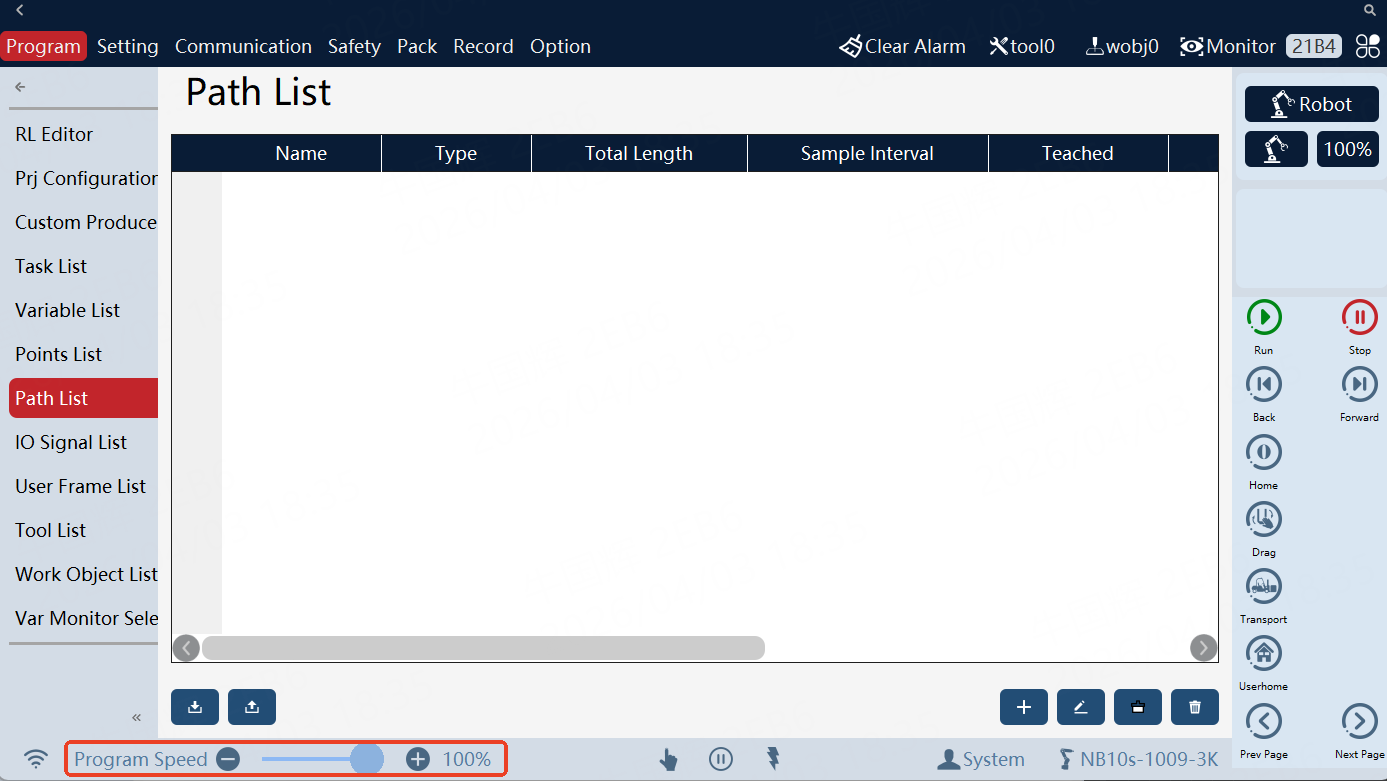 image-20260107103337644