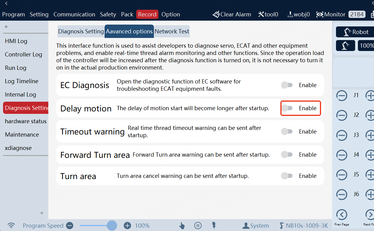 image-20251231112919174