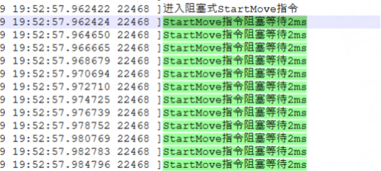 image-20251231112331006